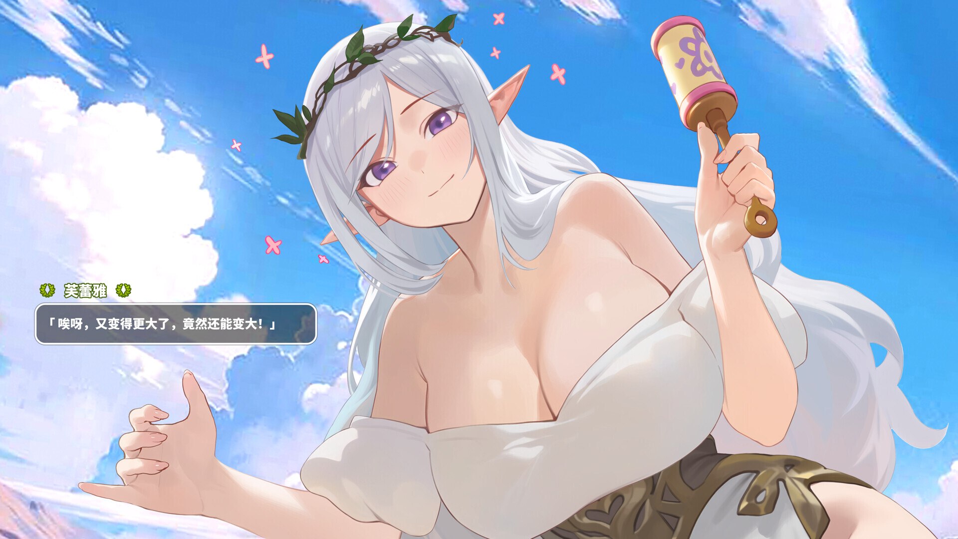 【卡牌SLG/中文/动态/全CV】异世界大老二 Isekai Big Dick 官方中文步兵正式版【新作/2.6G】