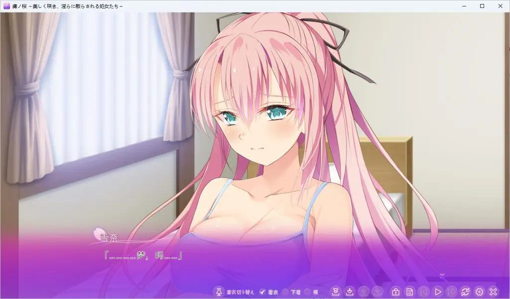 【PC/AI汉化/日式/ADV游戏/4.30G】 虜ノ桜～美しく咲き、淫らに散らされる処女たち～ AI汉化+日式ADV游戏+4.30G-ACG家园网