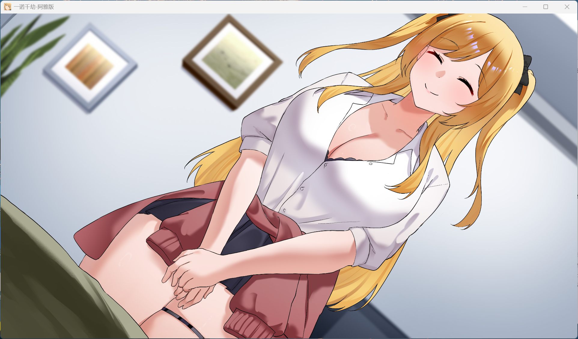 【日式SLG/中文/动态】一诺千劫 阿雅版 V1.0.0s 官方中文完结版+扩展结局【大更新/追加结局/6.4G】