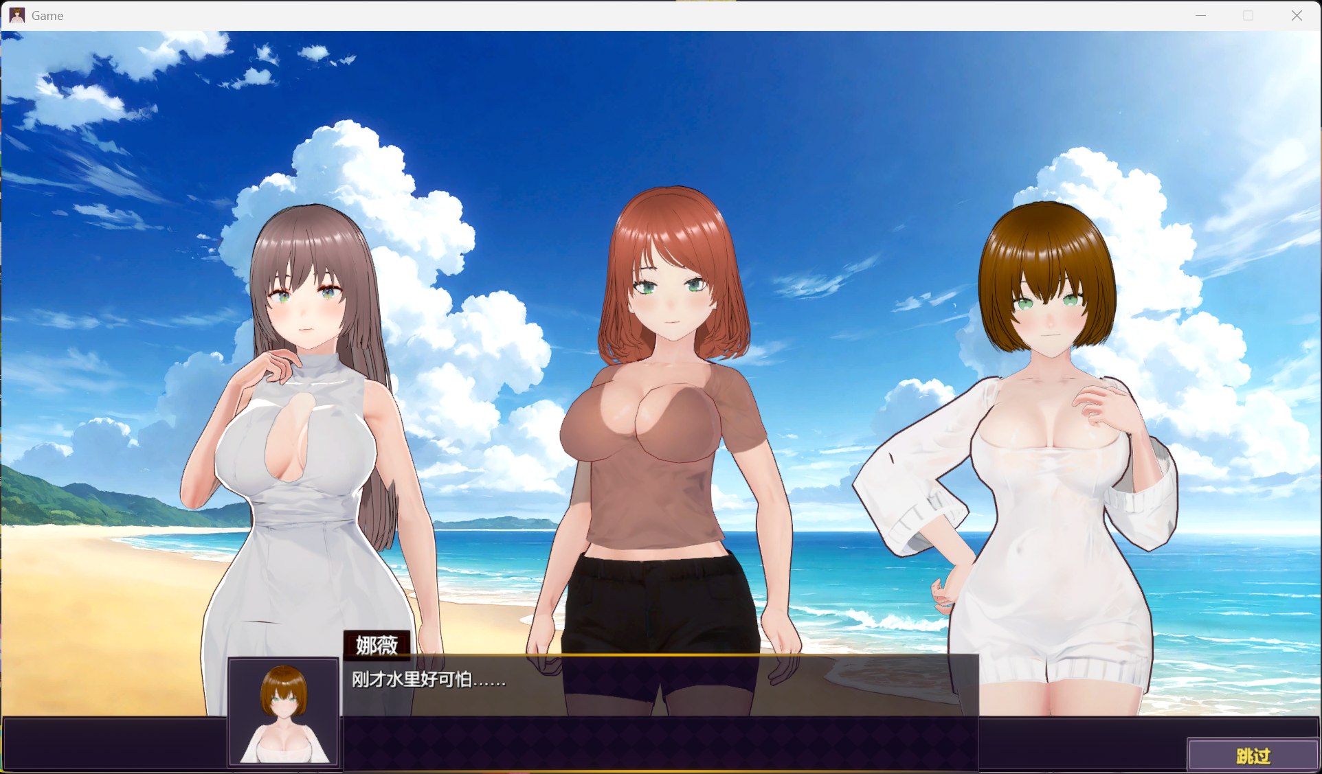 【3D/中文/动态】欲望绽放的荒岛 Deserted Island Where Desire Blossoms 官方中文步兵版【新作/1.1G】