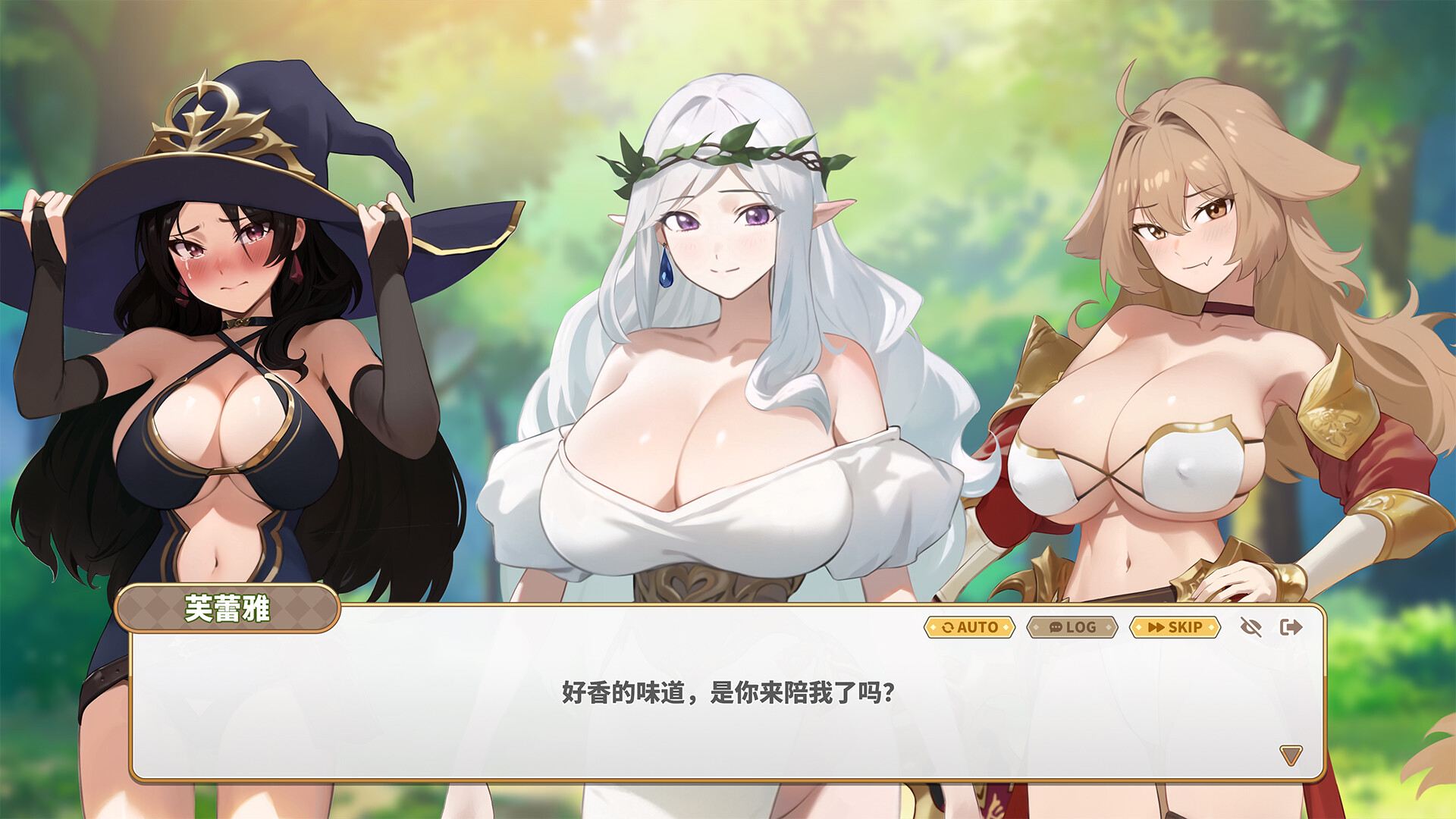 【卡牌SLG/中文/动态/全CV】异世界大老二 Isekai Big Dick 官方中文步兵正式版【新作/2.6G】