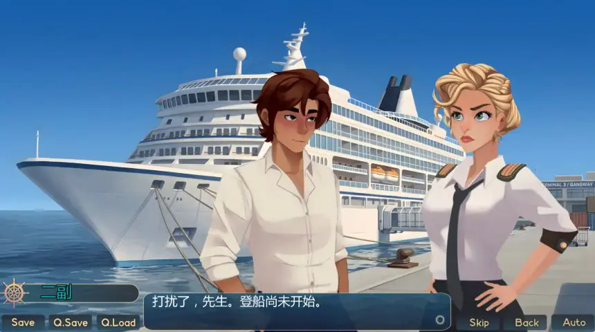 【PC/安卓/AI汉化/欧美/图库解锁/SLG游戏/2.00G】客舱巡游 (Cabin Cruise) Ver0.13.0 AI汉化版 PC+安卓+欧美SLG+2.00G-ACG家园网