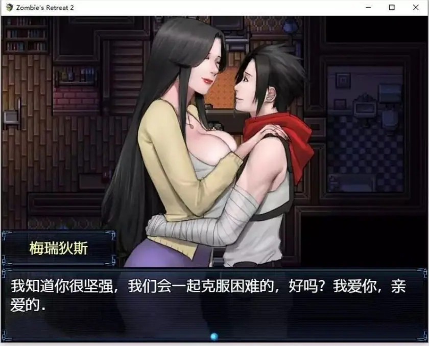 【PC/安卓/AI汉化/精品/RPG游戏/3.61G】僵尸撤退2 绝境僵局 （Zombie's Retreat 2: Gridlocked）Ver1.0.1 AI汉化版+PC+安卓+精品RPG游戏+3.61