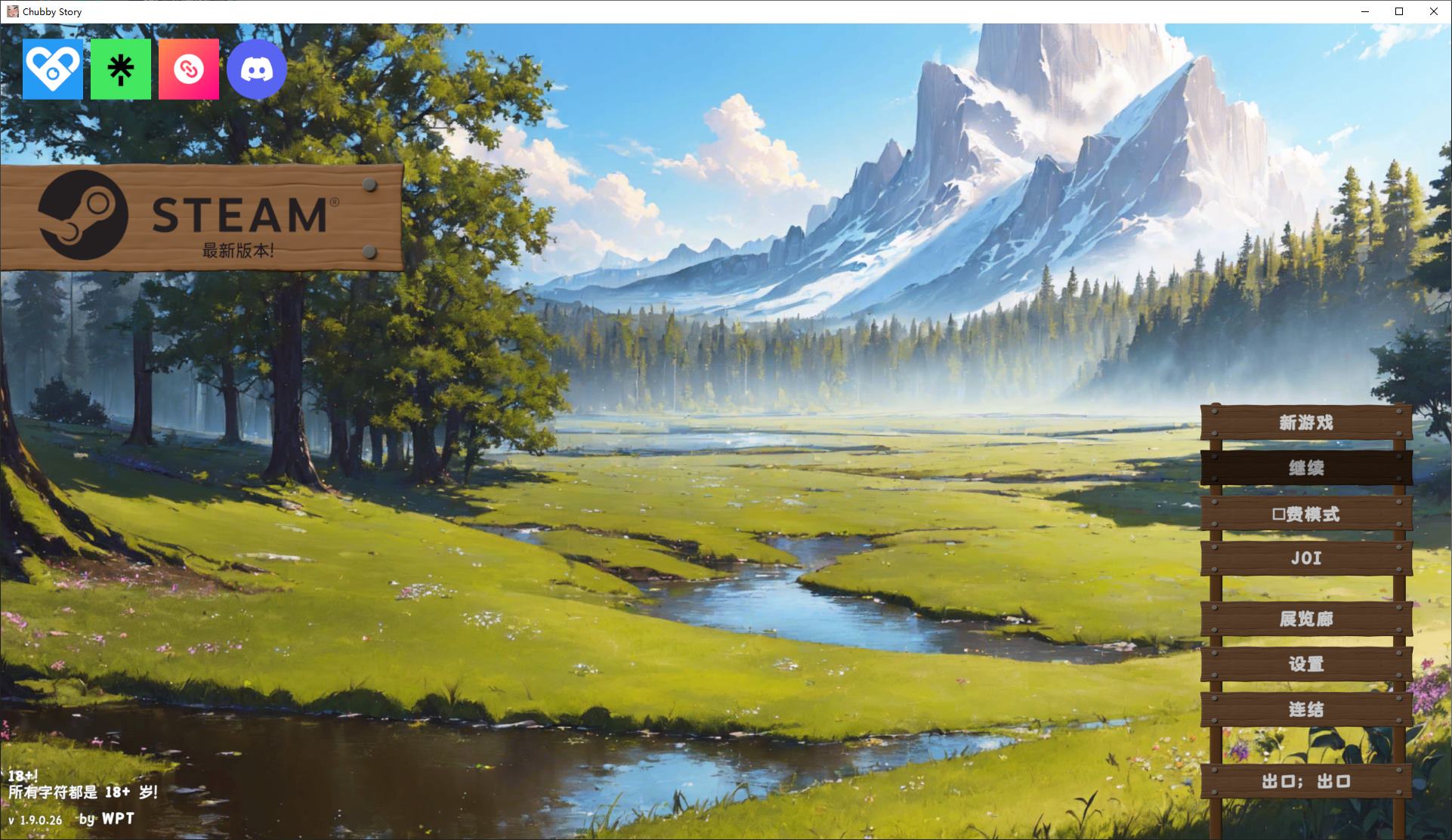 【欧美SLG/中文/动态】Chubby Story v1.9 安卓+PC 步兵中文版【新作/1.1G】-ACG家园网