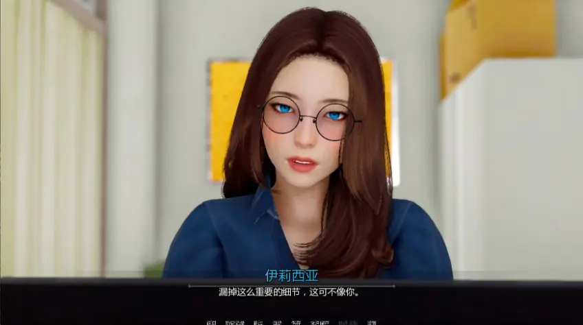 【PC/安卓/AI汉化/亚洲/3D/SLG游戏/2.64G】爱情三次降临 (Love Strikes Thrice) Ep.2 AI汉化版 PC+安卓+亚洲3D SLG+2.64G
