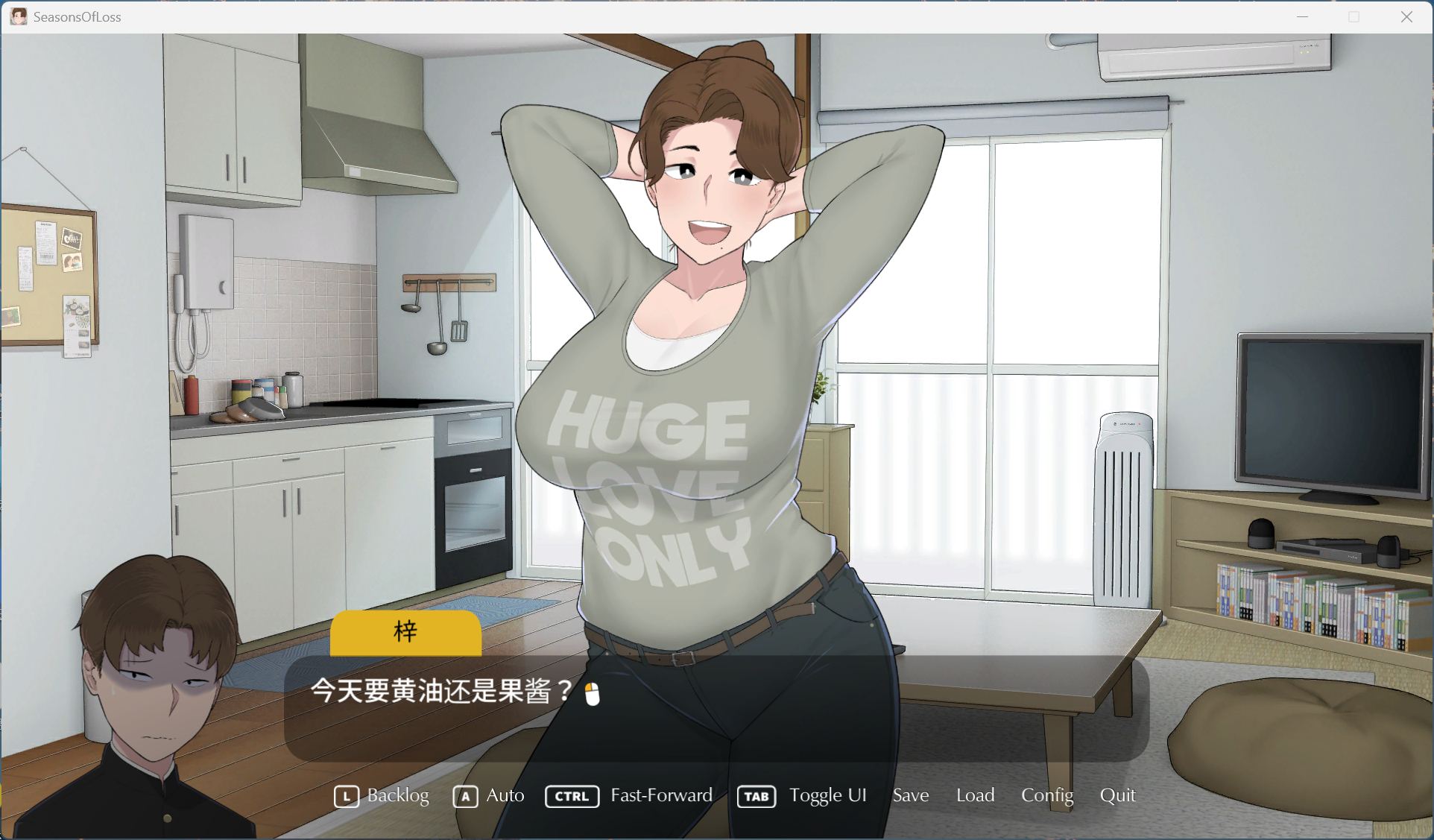 【互动SLG/中文/动态/全CV】失落的季节 V1.0.31 官方中文步兵版+存档+CG包【更新/4G】