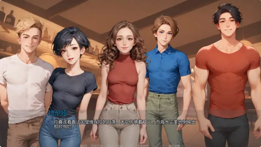 【PC/安卓/AI汉化/欧美/SLG游戏/0.97G】重温爱火 (Rediscovering Us) Ver0.4 AI汉化版+PC+安卓+欧美SLG游戏+0.97G