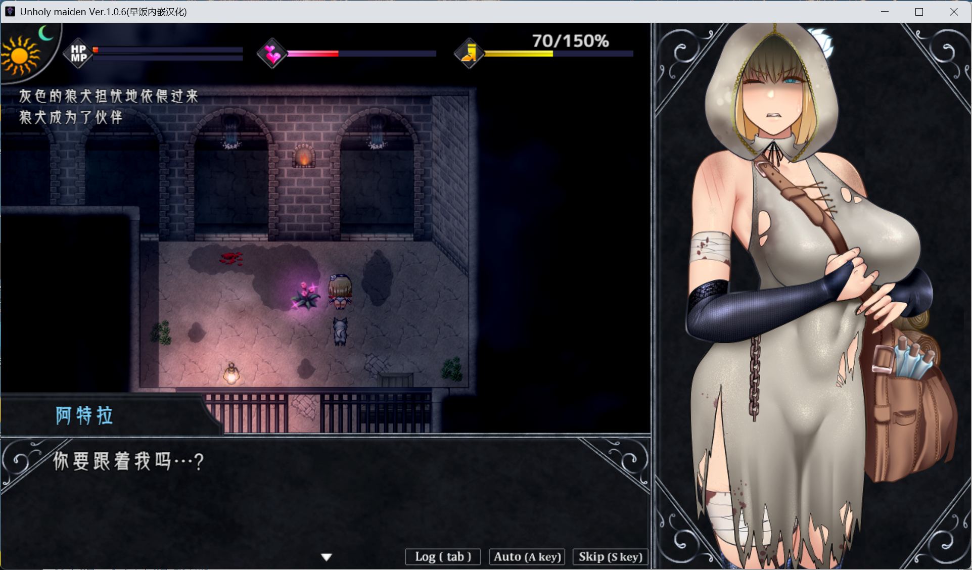 【热门精品RPG/汉化】渎神圣女 V1.0.6【安卓+PC】AI汉化版+存档【新作/1.2G】
