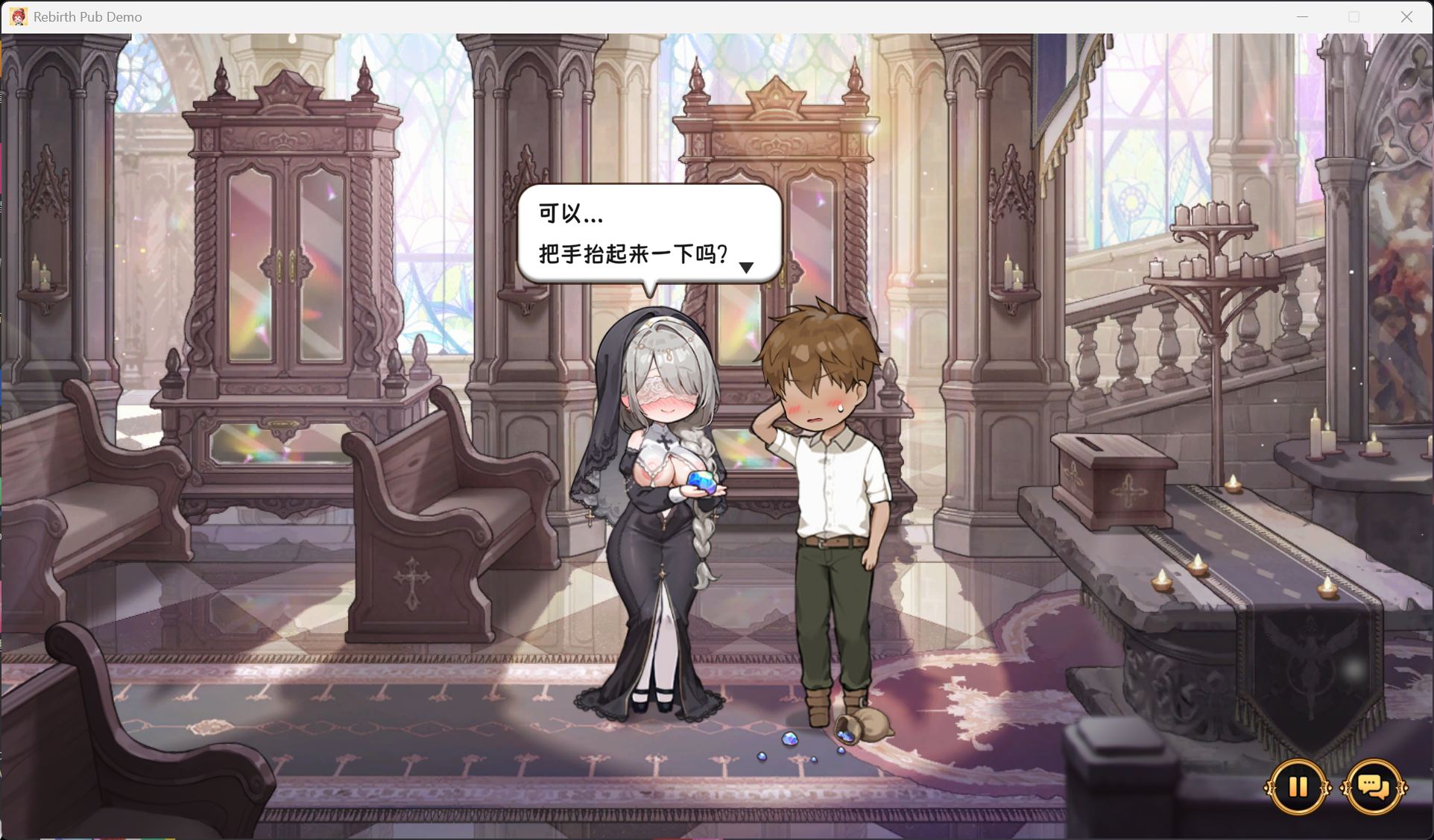 【互动SLG/中文/动态/CV】重生酒馆 V1.0.1 官方中文正式步兵版+存档【更新正式版/10.6G】