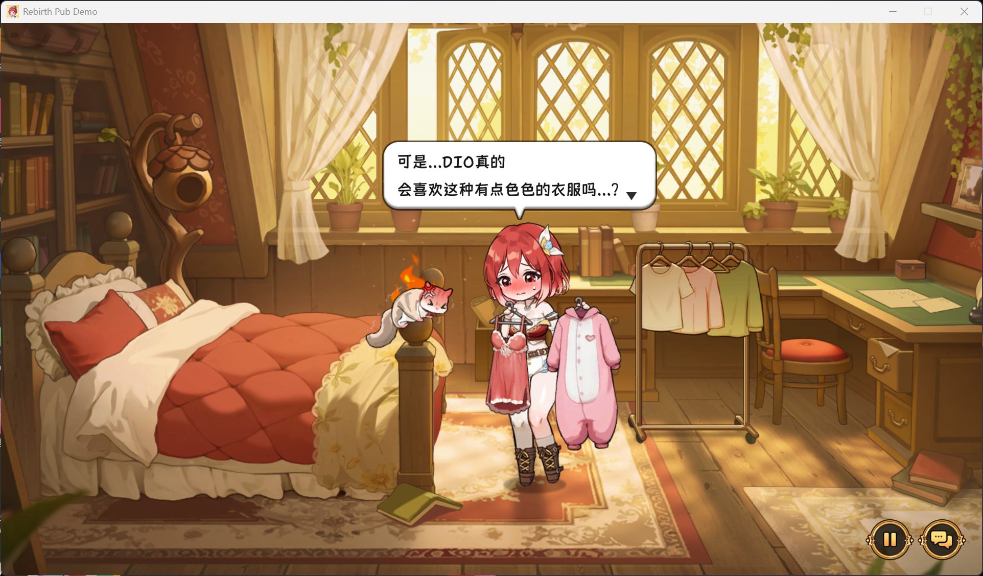 【互动SLG/中文/动态/CV】重生酒馆 V1.0.1 官方中文正式步兵版+存档【更新正式版/10.6G】