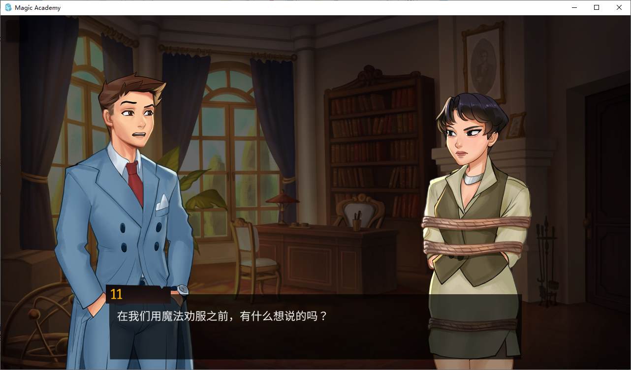 【欧美SLG/中文/动态】魔法学院v0.4.3.5 安卓+PC 官中步兵版【更新/1.22G】