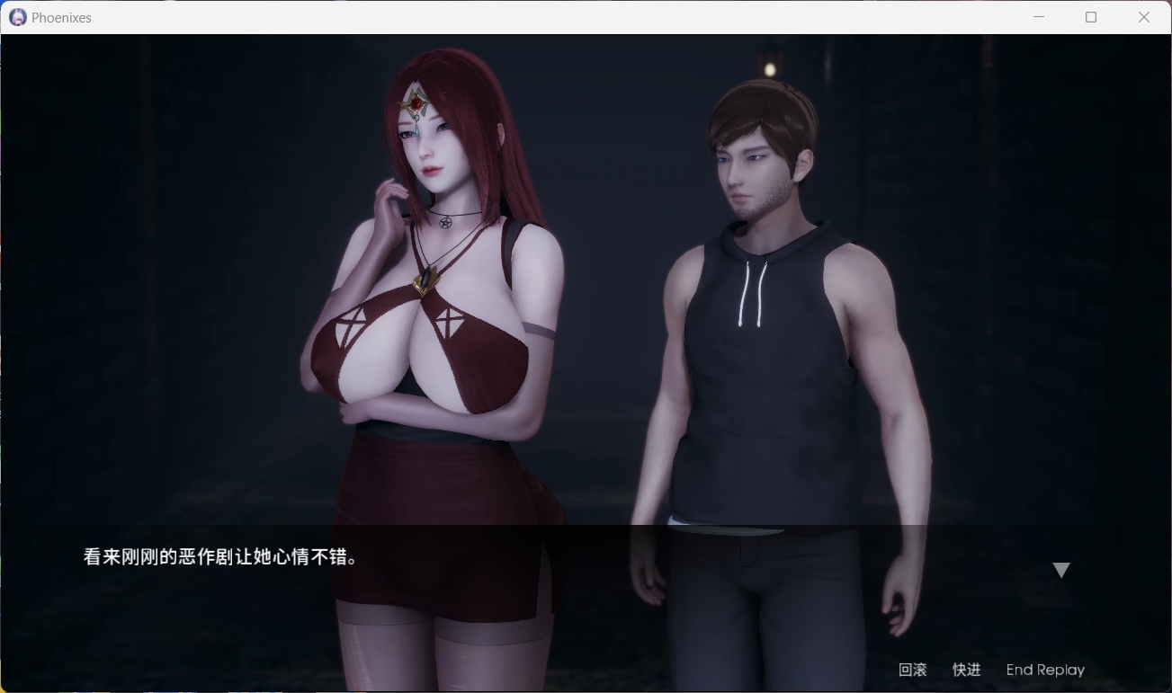 【国风SLG/中文/动态】凤凰 Phoenixes V17.0.1【安卓+PC】官方中文版+赞助码【更新/6.5G】