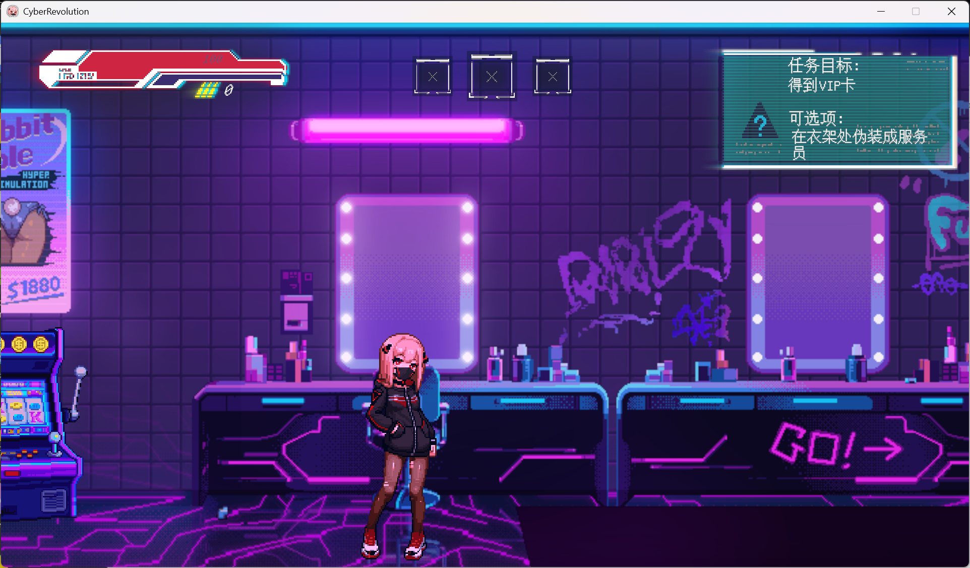 【像素ACT/中文/动态】不死少女的赛博革命 STEAM官方中文版【新作/1G】