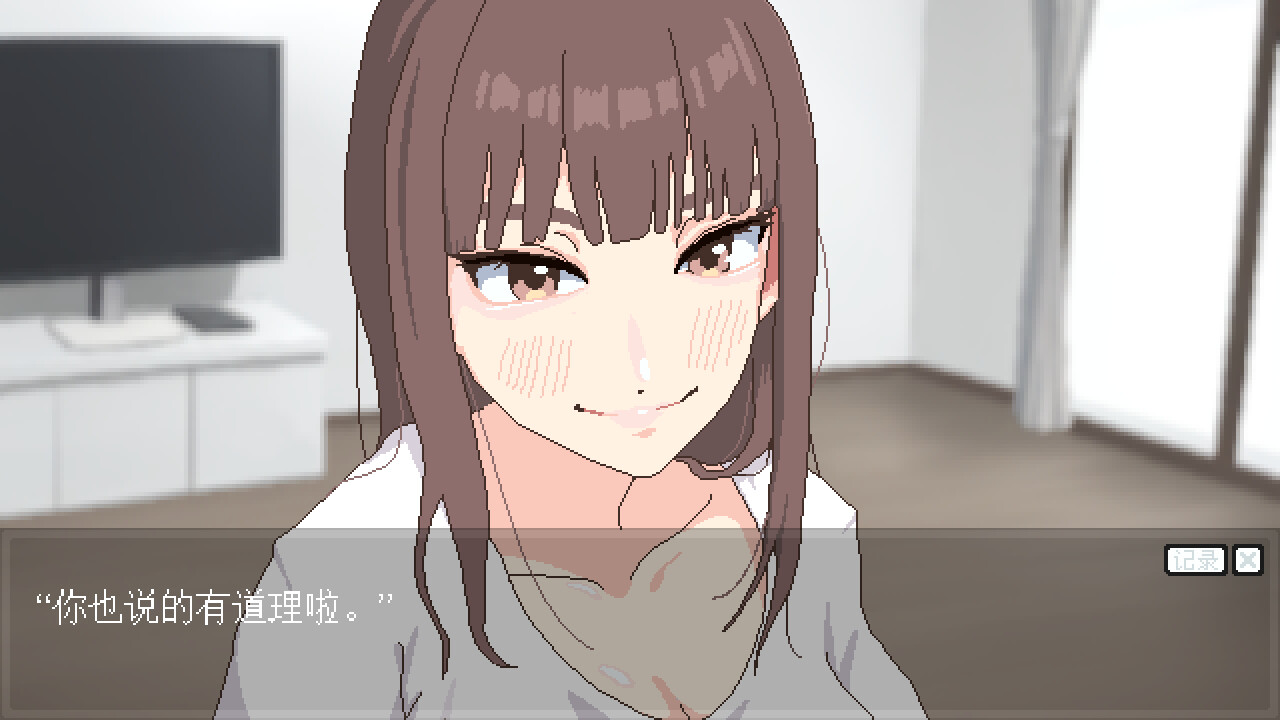 【像素SLG/中文/动态/CV】恋人日常 STEAM官方中文版【新作/490M】