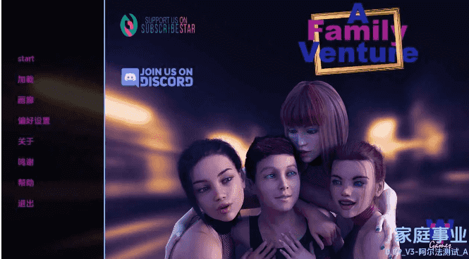 【PC/安卓/AI汉化/欧美/3D/SLG游戏/9.09G】家族企业 (A Family Venture) Ver0.09 v4 Alpha AI汉化版 PC+安卓+欧美3D SLG+9.09G-ACG家园网