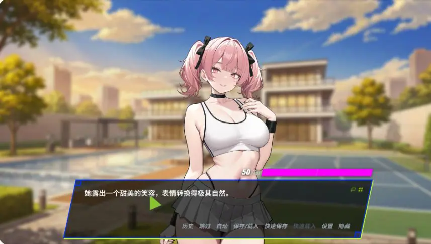 【PC/官中/日系/NTR/SLG游戏/1.08G】报复：拿下老板的妻子、姐妹和母亲 Ver1.6.8 官方中文版+日系SLG+1.08G