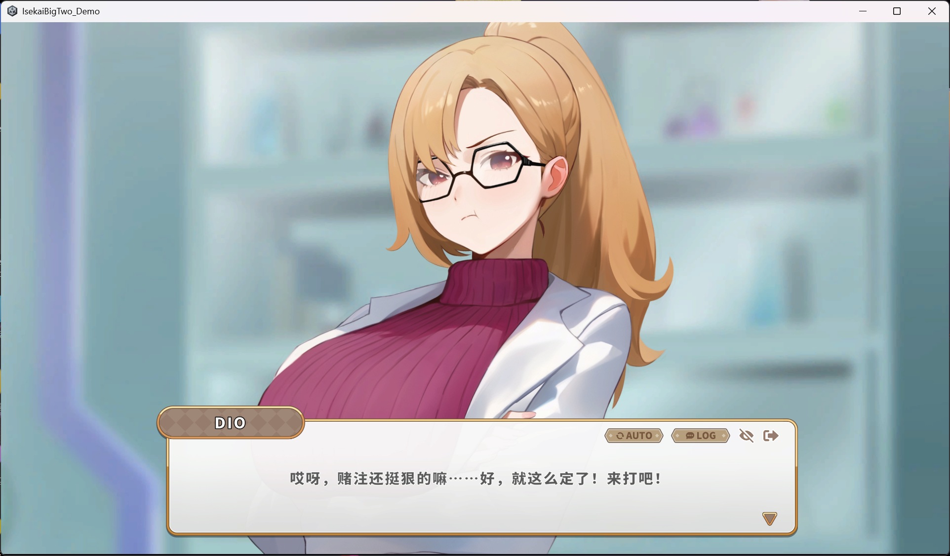 【卡牌SLG/中文/动态/全CV】异世界大老二 Isekai Big Dick 官方中文步兵正式版【新作/2.6G】