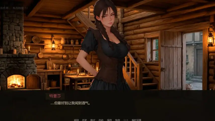 【PC安卓AI汉化欧美SLG游戏.56G】重生之炼金还债记 (The Alchemist's Debt) Ver0.22 AI汉化版+PC+安卓+欧美SLG游戏+0.56G
