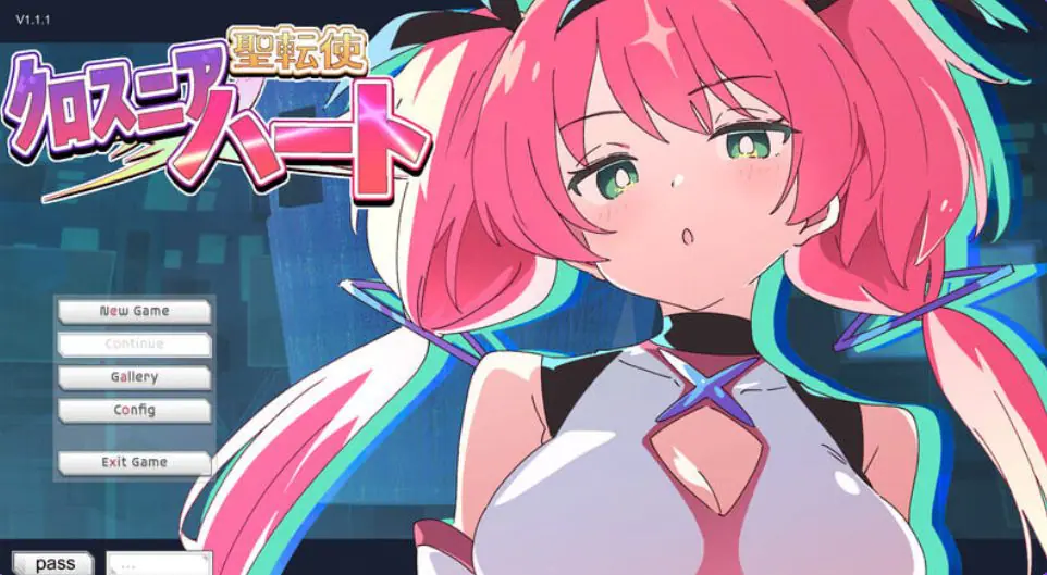 【PC/AI汉化/爆款/ADV游戏/6.20G】 圣转使Crossnia Heart (聖転使クロスニアハート)Ver1.1.6 内嵌AI汉化版+自带全回想+爆款ADV游戏+6.20G-ACG家园网