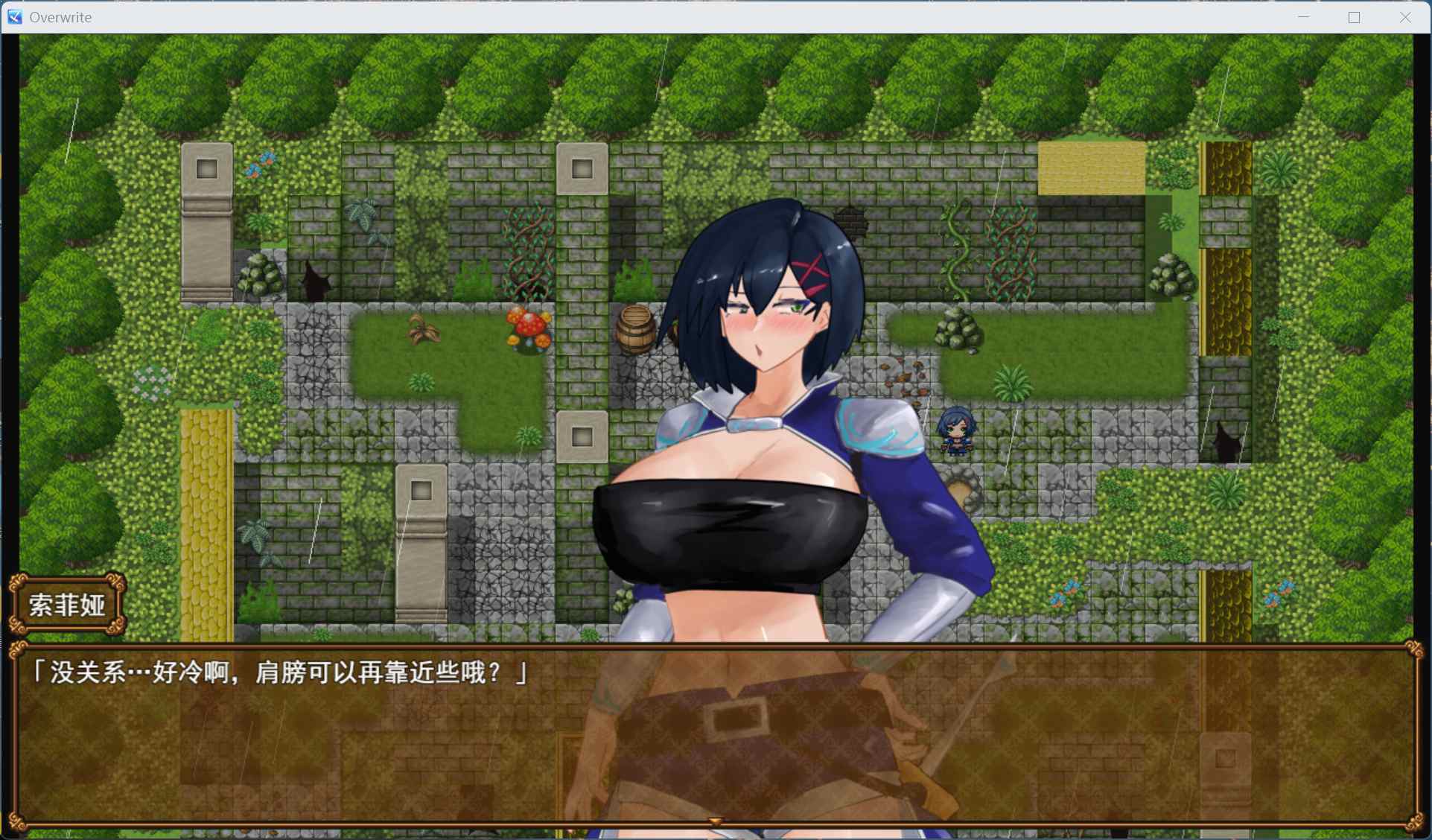 【RPG/汉化】Overwrite～被未知色彩浸染的你～AI汉化版+存档【新汉化/1G】