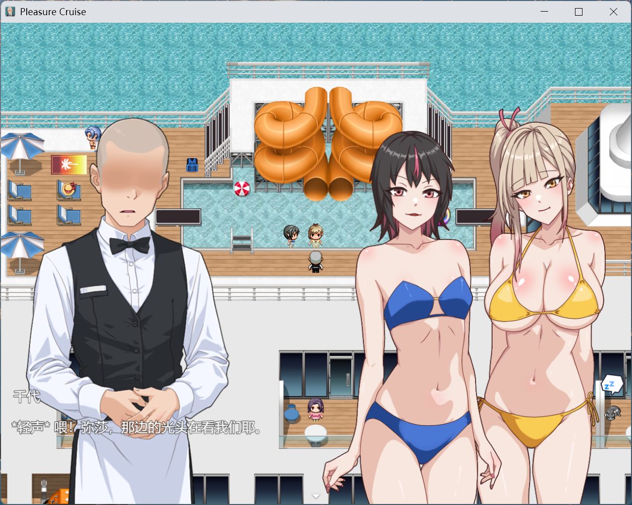 【RPG/中文/动态】欲望之轮【安卓+PC】官方中文版【新作/880M】