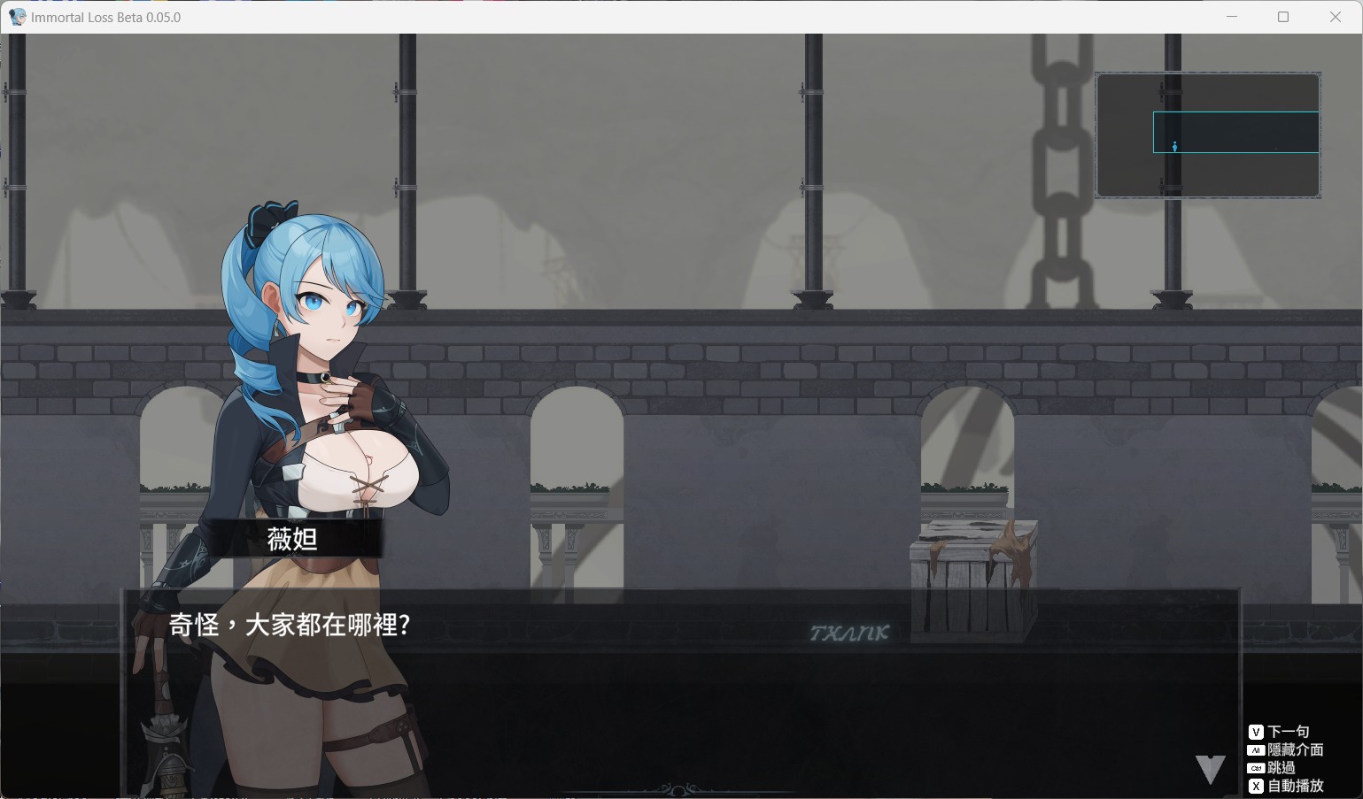 【ACT/中文/动态】永恒的欠损 V0.15.1 Beta官方中文版【更新/3G】