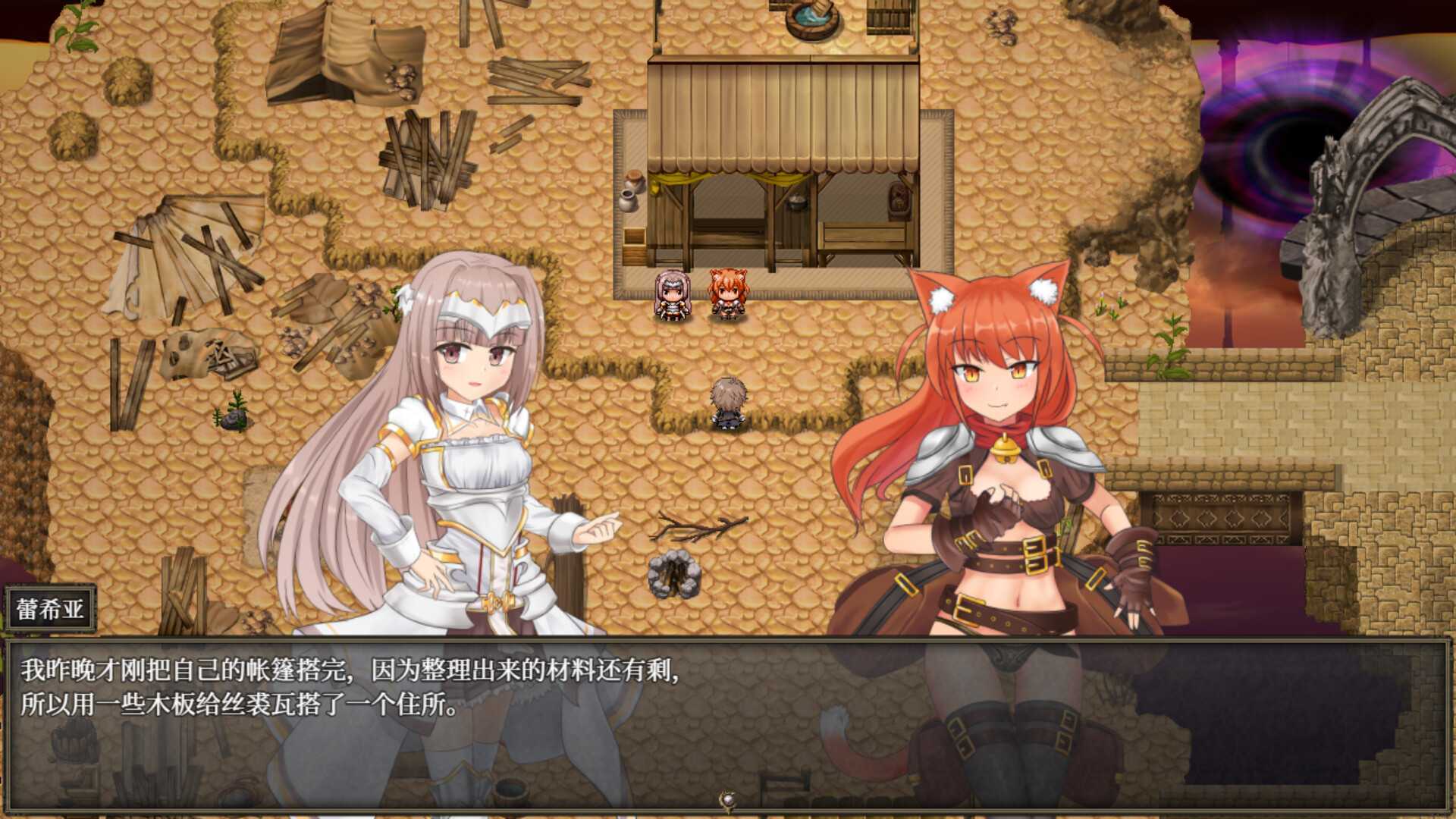 【ARPG/中文/动态】苍色之光与魔剑锻造师 V1.01R 官方中文正式步兵版+存档【更新/4.5G】