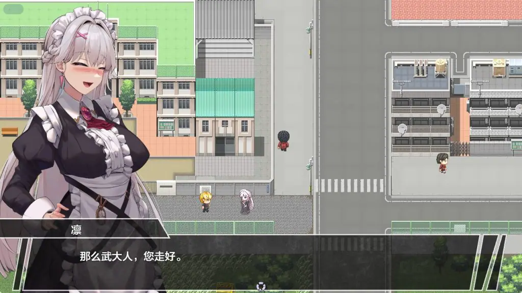 【PC/安卓/AI汉化/日系/RPG游戏/1.64G】最爱主人的我被寝取为止 Ver1.0 AI汉化版+PC+安卓+日系RPG游戏+1.64G-ACG家园网