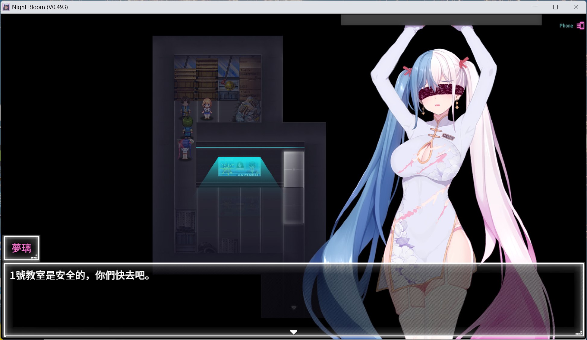 【国产ARPG/中文】夜幕之花 V0.585【安卓+PC】官方中文步兵版【更新/1.58G】