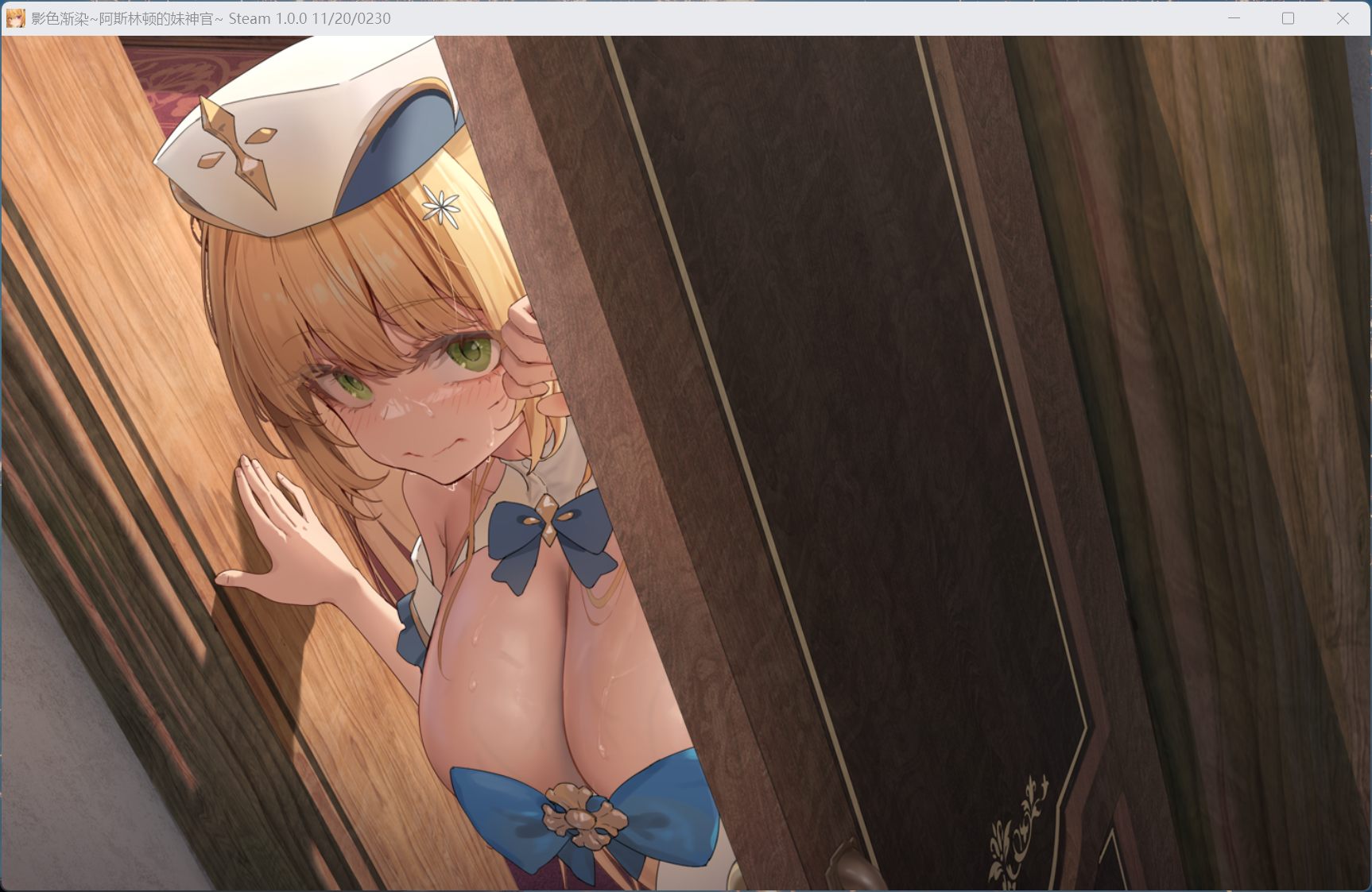 【精品RPG/中文】影色渐染~阿斯林顿的妹神官~V1.02【安卓+PC】STEAM官方中文正式版+存档【新作/3.7G】
