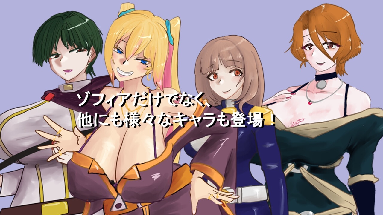 【RPG/汉化】Overwrite～被未知色彩浸染的你～AI汉化版+存档【新汉化/1G】