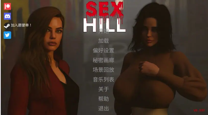 【PC/安卓/AI汉化/欧美/3D/SLG游戏/4.70G】爱山 Ver0.98f AI汉化版 PC+安卓+欧美3D SLG+4.70G-ACG家园网