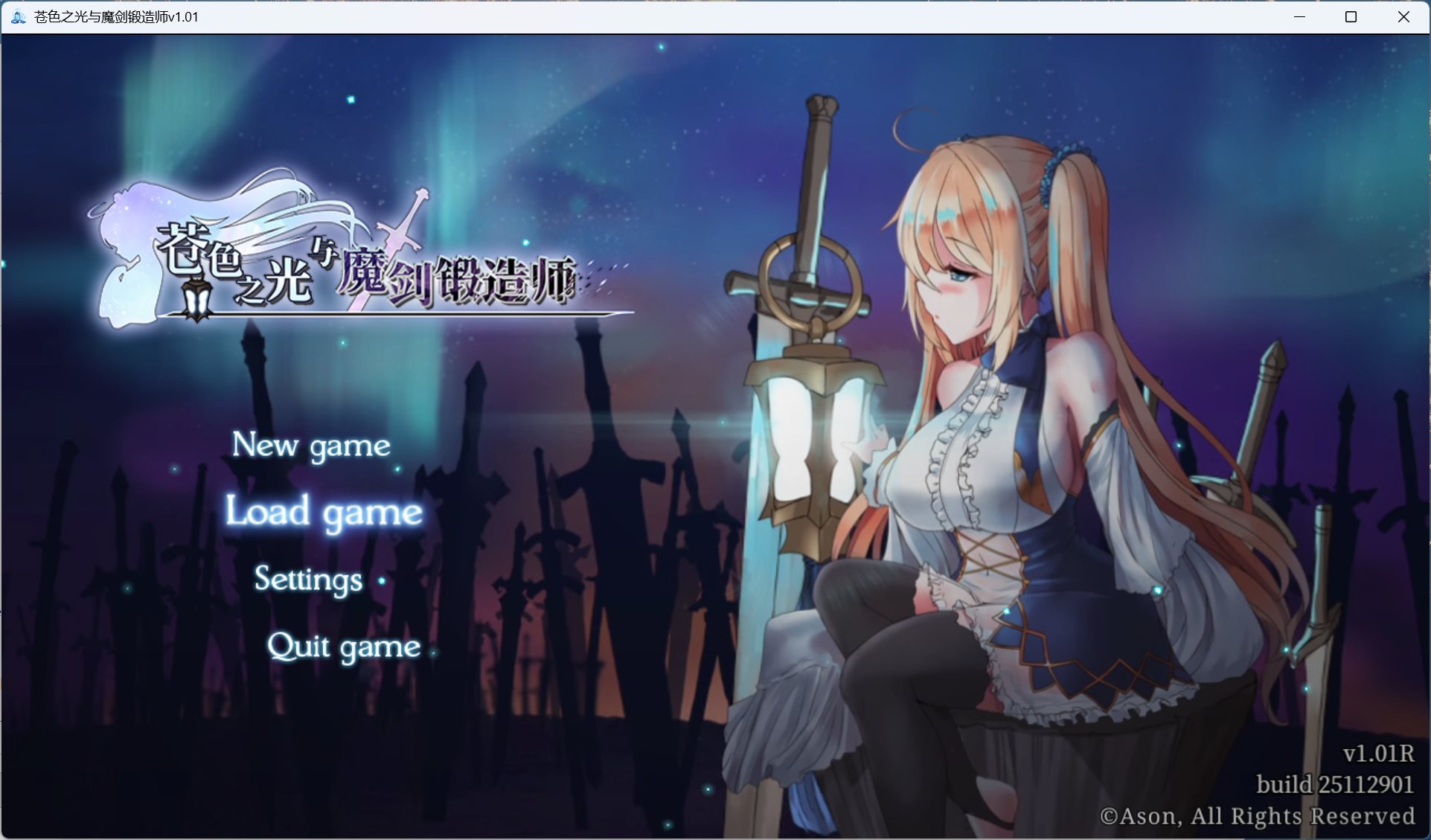 【ARPG/中文/动态】苍色之光与魔剑锻造师 V1.01R 官方中文正式步兵版+存档【更新/4.5G】-ACG家园网