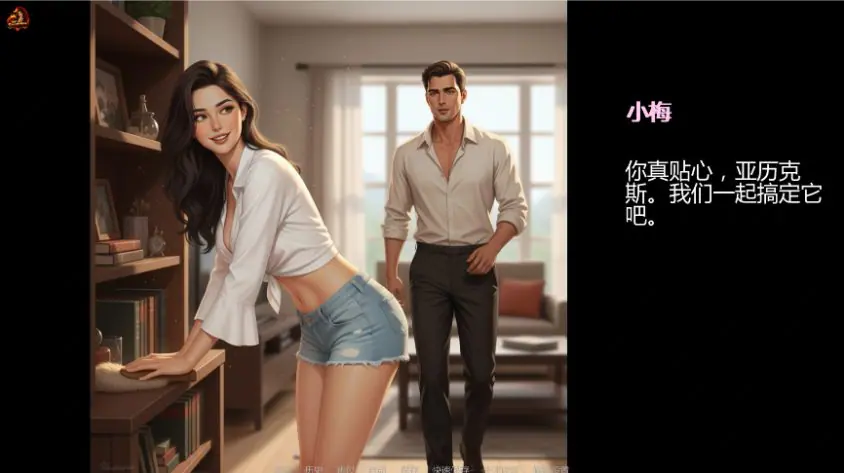 【PC/安卓/AI汉化/欧美/SLG游戏/4.11G】妻子的挑战重燃版 (Wife’s Dare – Reignited) Ver0.5 AI汉化版+PC+安卓+欧美SLG游戏+4.11G-ACG家园网