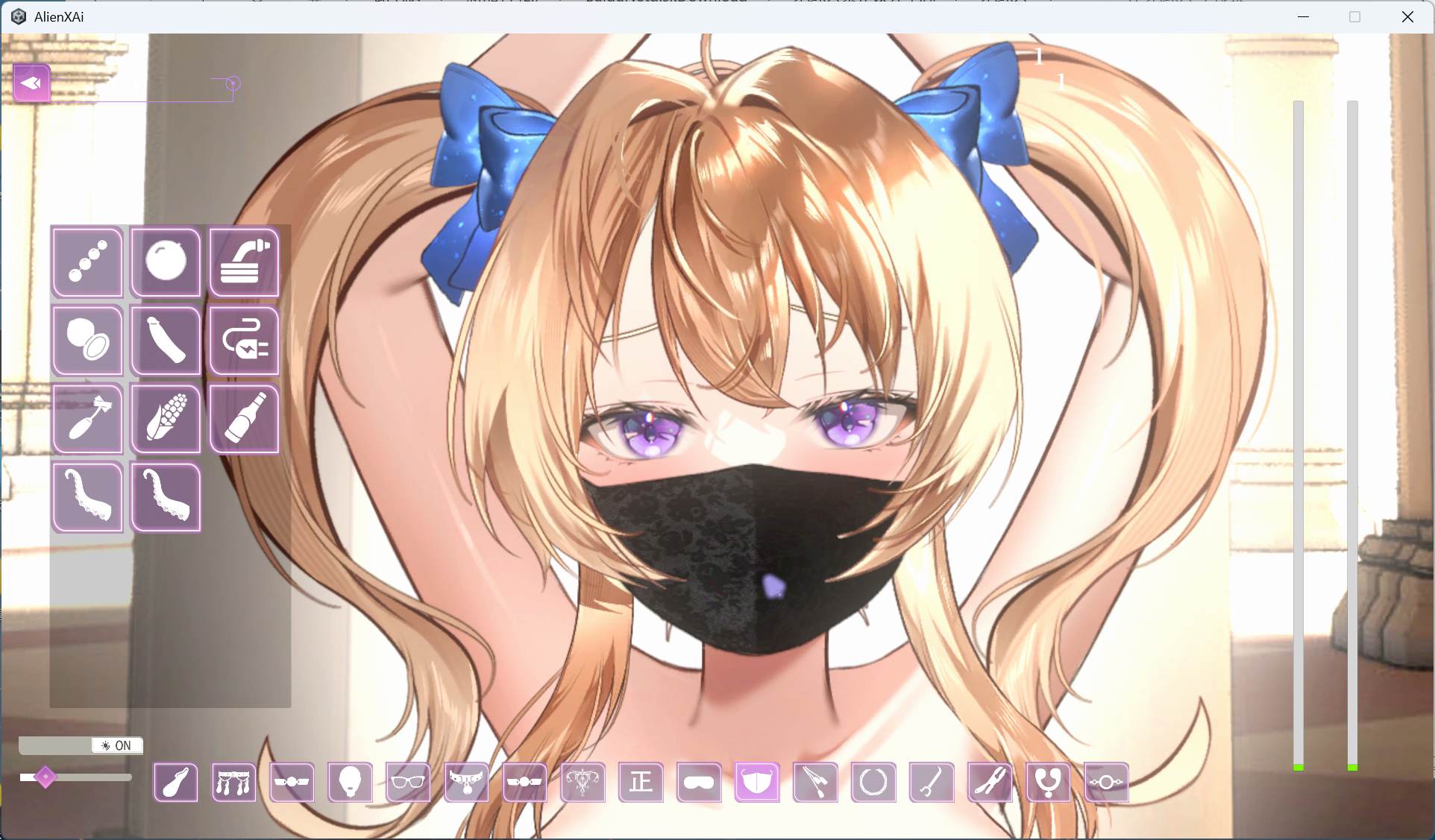 【互动SLG/中文/全动态/全CV】地球人禁止谈外星恋 官方中文步兵版【新作/4.2G】
