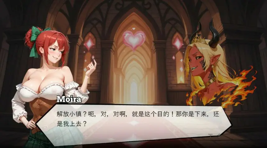 【PC/官中/异种/SLG游戏/0.81G】魅惑 (BEGUILED) Ver0.2.2 官方中文版+异种SLG+0.81G-ACG家园网