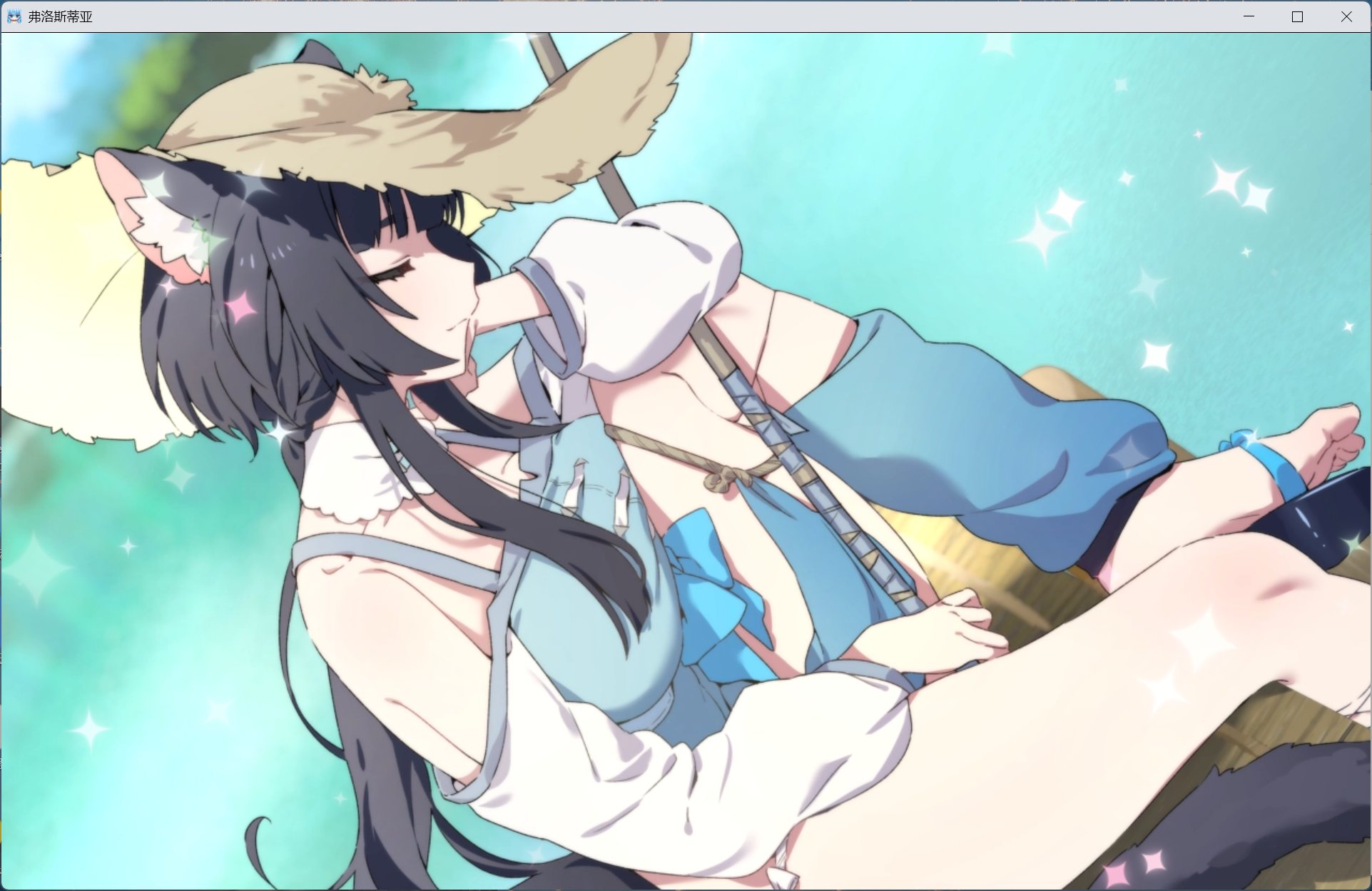 【精品RPG/汉化/全CV】森林之庭～小镇牧场生活~V1.4.4【安卓+PC】AI汉化版+存档+DLC【大更新/追加新人物/1.5G】