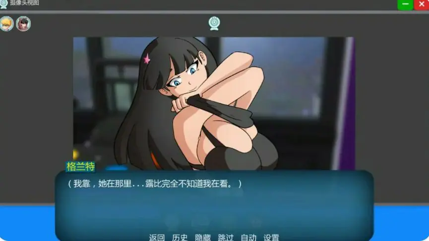 【PC/安卓/AI汉化/欧美/SLG游戏/1.5G】家族之谜（Family Mysteries） Ver0.8 AI汉化版+PC+安卓+欧美SLG游戏+1.5G