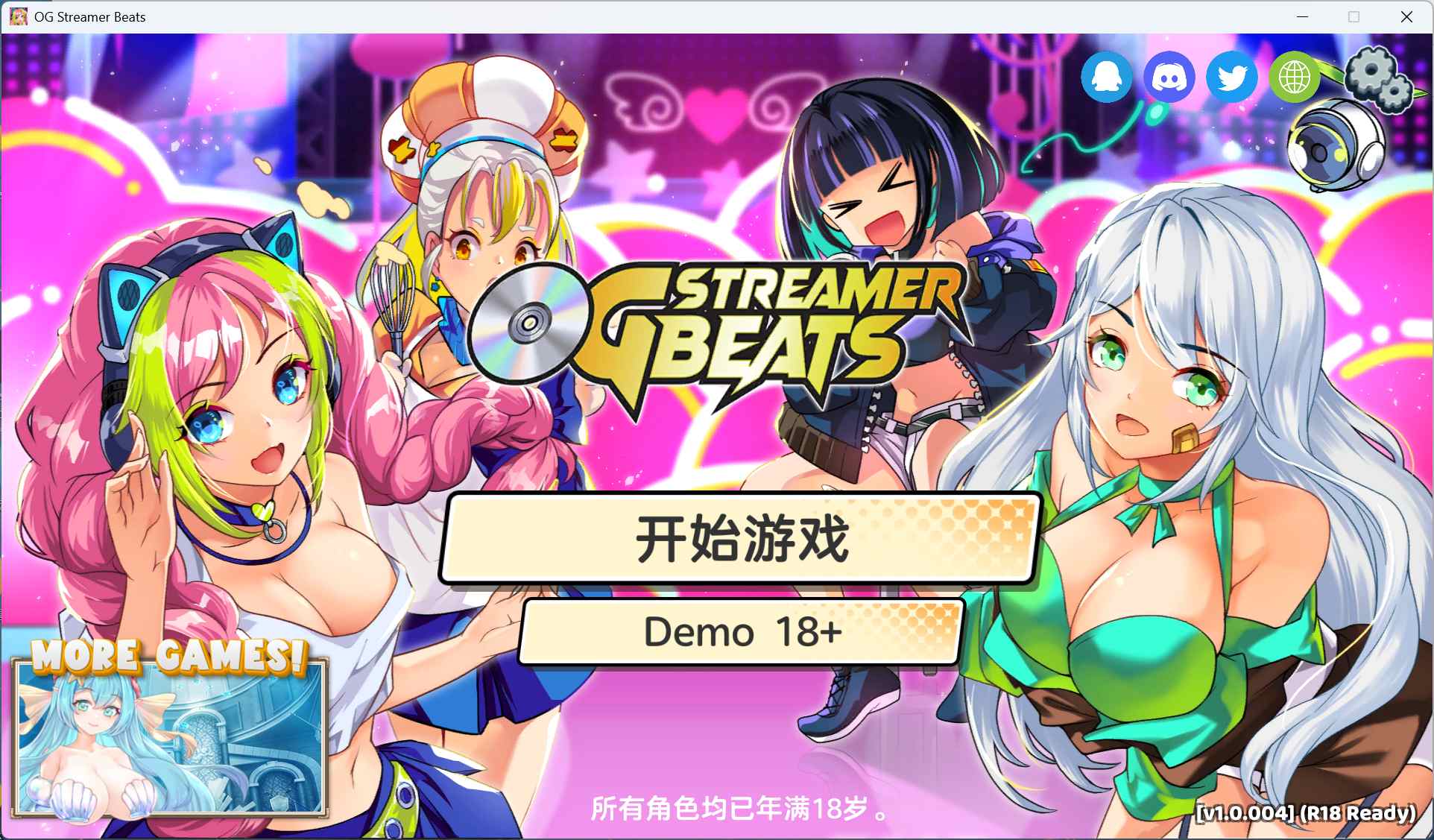 【音游SLG/中文/全动态/全CV】OG 主播计划：节奏出道！官方中文步兵版【新作/2G】-ACG家园网