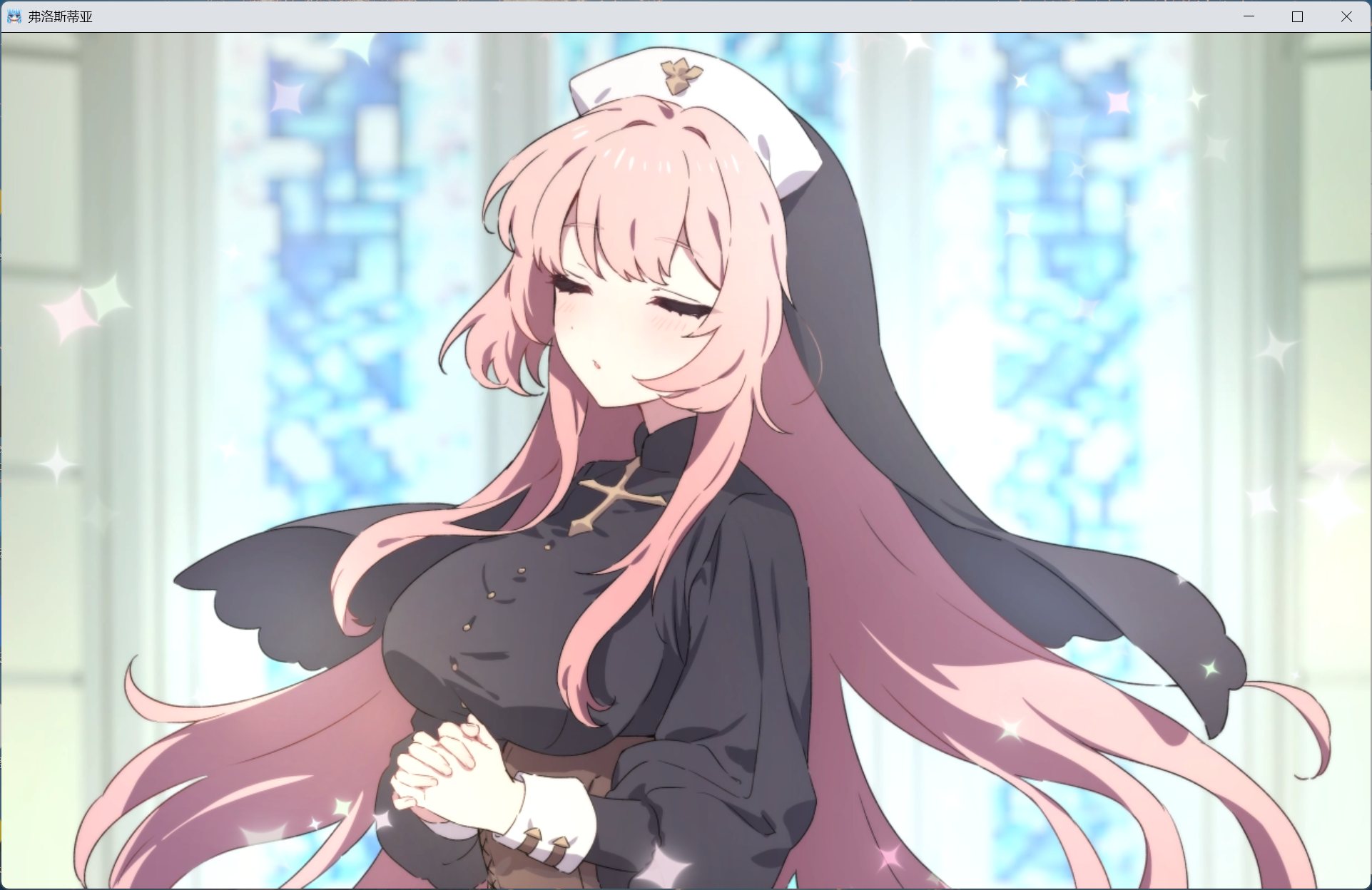 【精品RPG/汉化/全CV】森林之庭～小镇牧场生活~V1.4.4【安卓+PC】AI汉化版+存档+DLC【大更新/追加新人物/1.5G】