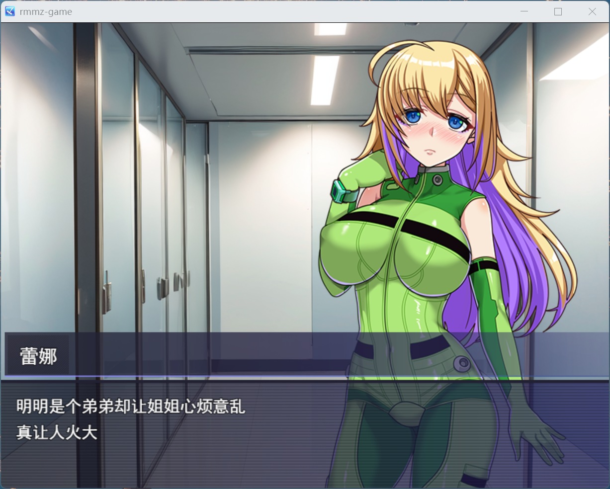 【RPG/汉化/NTR】暗黑星球～最强姐姐团长们的沦陷记录 AI汉化版+存档【新汉化/2.5G】