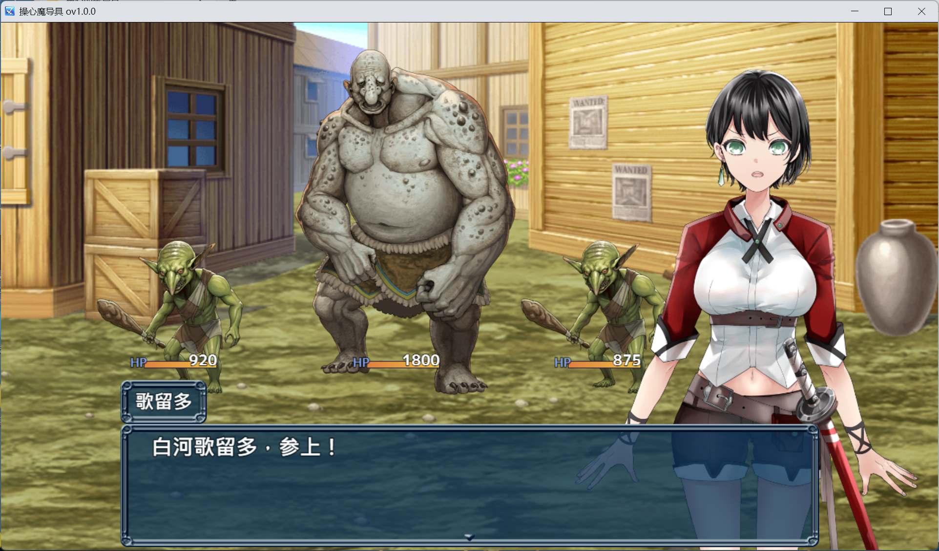 【RPG/中文】操心的魔导具～强大美丽冒险者的末路～【安卓+PC】官方中文步兵版+存档【新作/1.1G】