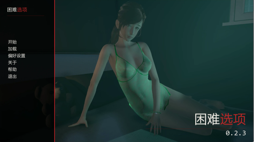 【PC/安卓/AI汉化/亚洲/SLG游戏/4.3G】艰难抉择（Hard Choice）Ver0.2.3 AI汉化版+PC+安卓+亚洲SLG游戏+4.3G-ACG家园网