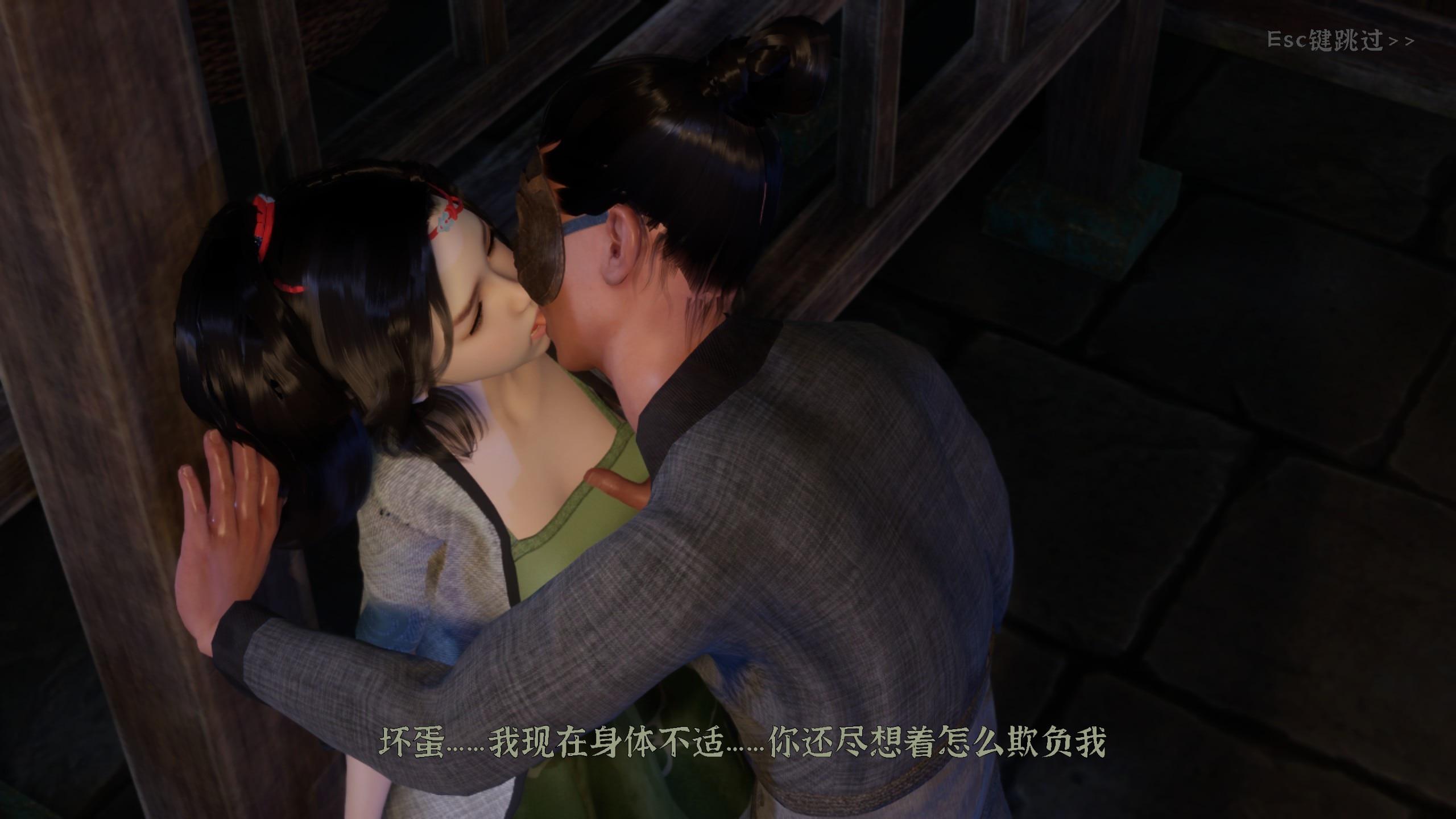 【3D互动SLG/中文/动态】极品采花郎 V2.0.1 官方中文步兵版+存档【大更新/9.3G】