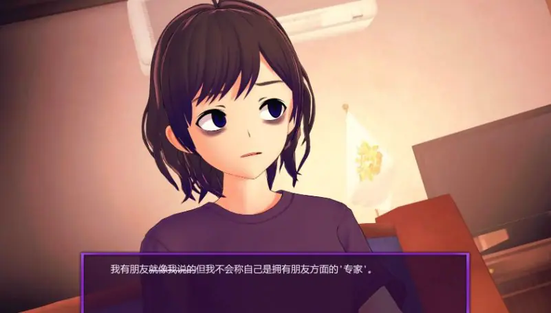 【PC/安卓/AI汉化/日系/SLG游戏4.78G】欢迎加入友谊俱乐部！ (Welcome to the Friendship Club!) Ver0.17 AI汉化版+PC+安卓+日系SLG游戏+4.78G