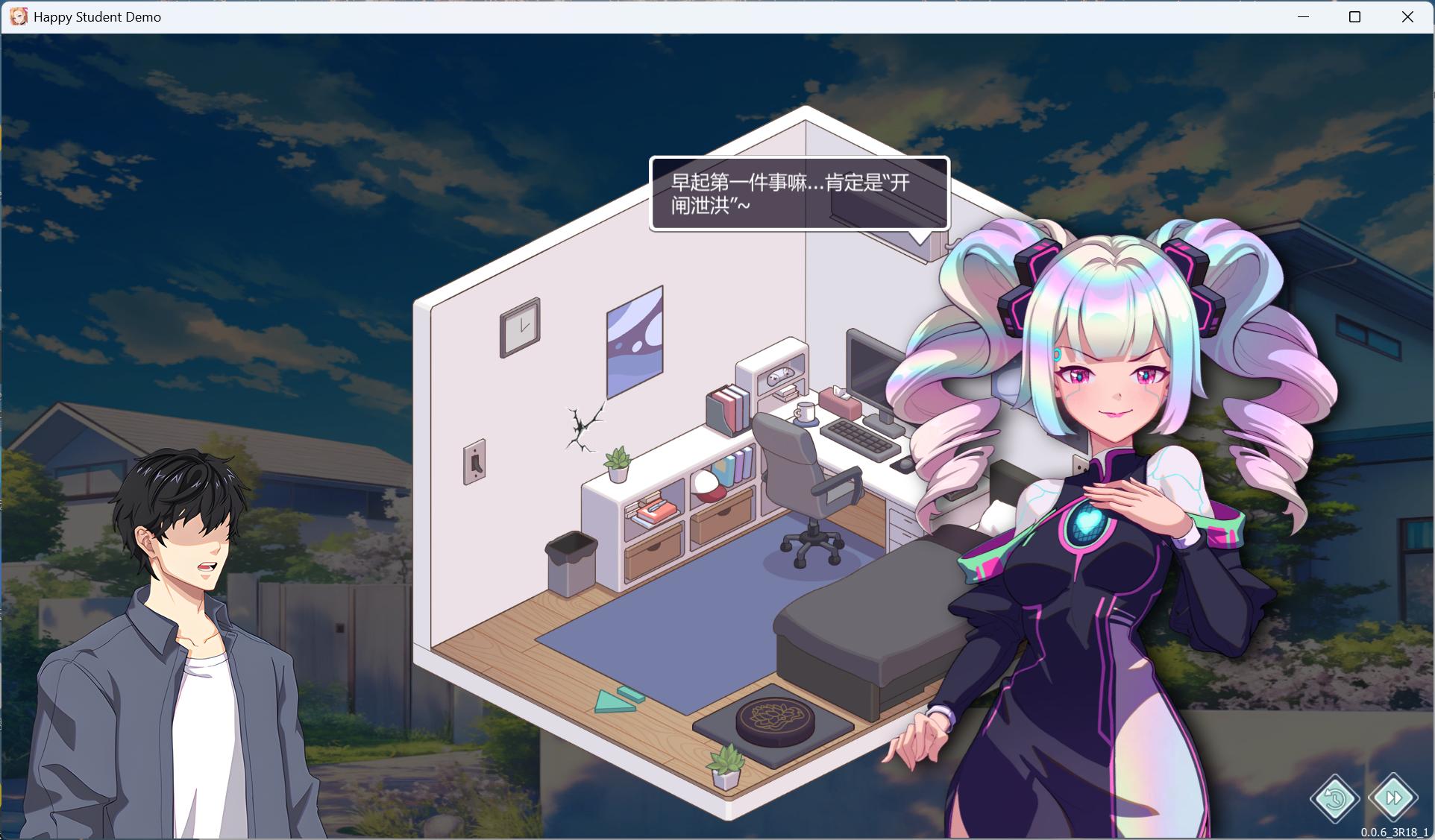 【养成互动SLG/中文/全动态】爱与生活：幸福学生 V1.2.0 官方中文正式步兵版【大更新/10.6G】