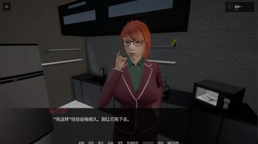 【PC/安卓/AI汉化/亚洲/SLG游戏/4.3G】艰难抉择（Hard Choice）Ver0.2.3 AI汉化版+PC+安卓+亚洲SLG游戏+4.3G