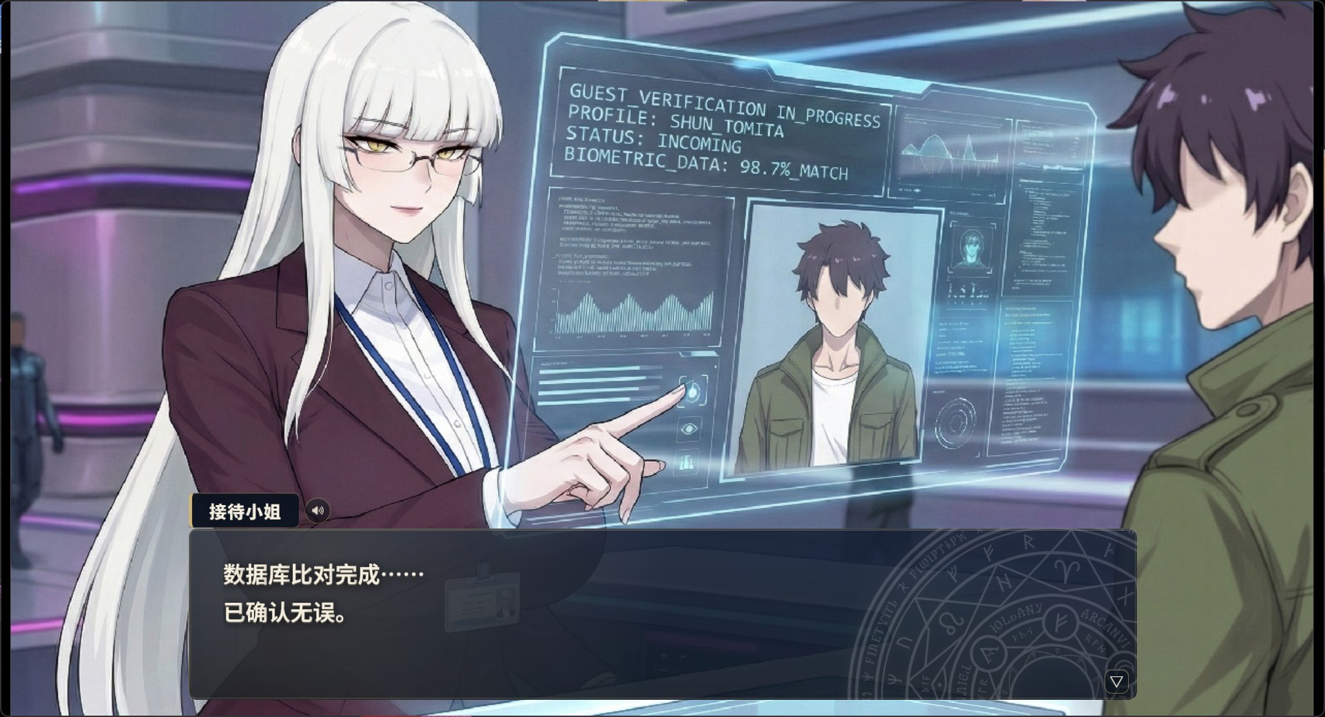 【RPG/中文/全CV】梦醉幻想 V0.20a 官方中文版【新作/920M】