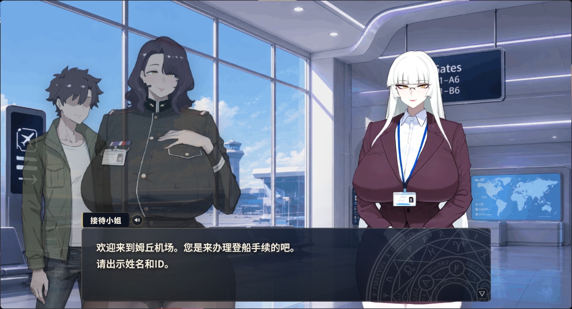 【RPG/中文/全CV】梦醉幻想 V0.20a 官方中文版【新作/920M】