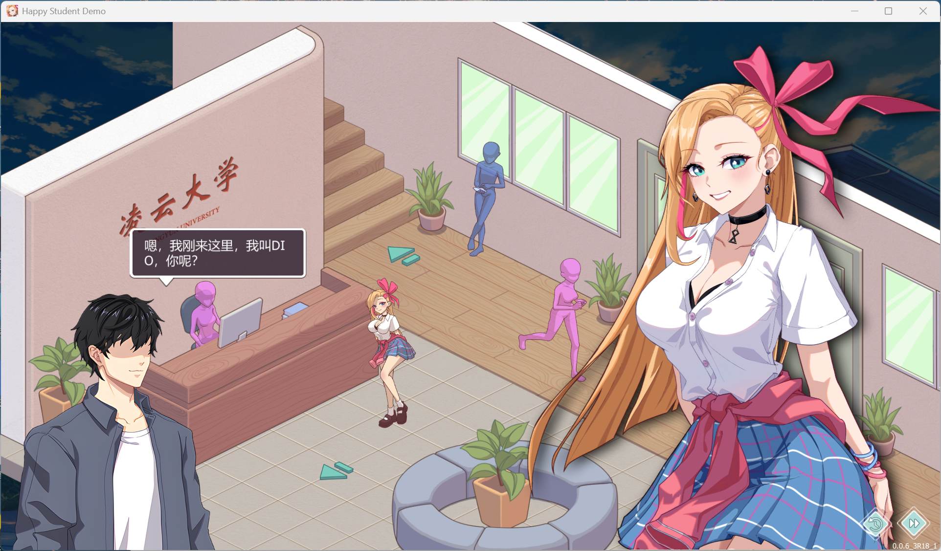 【养成互动SLG/中文/全动态】爱与生活：幸福学生 V1.2.0 官方中文正式步兵版【大更新/10.6G】